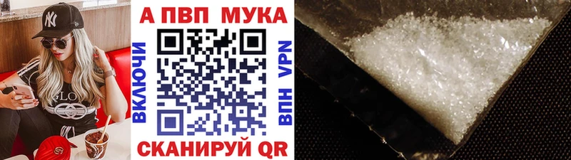 Купить Гашиш Кокаин МЕФ Бошки Шишки Наро-Фоминск