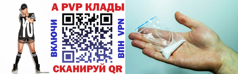 Гашиш Наро-Фоминск