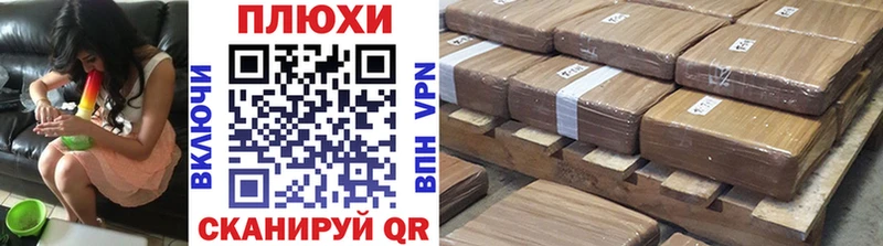 Гашиш 40% ТГК Наро-Фоминск