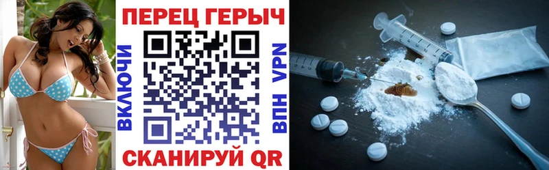 ГЕРОИН афганец  Купить где  Наро-Фоминск 