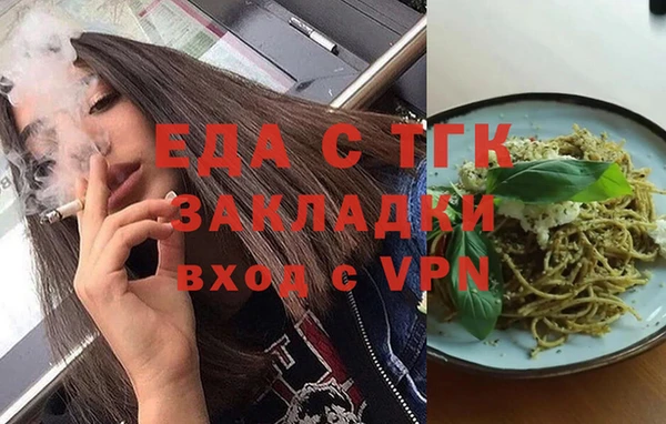 экстази Дмитров