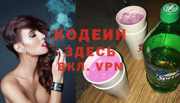 бутик Дмитровск