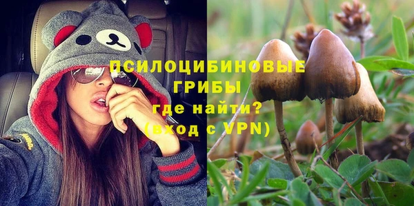 бутик Дмитровск