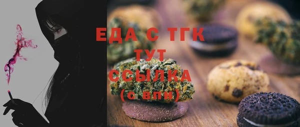 экстази Дмитров
