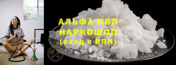 экстази Дмитров