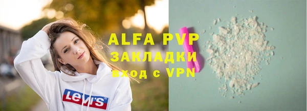 экстази Дмитров