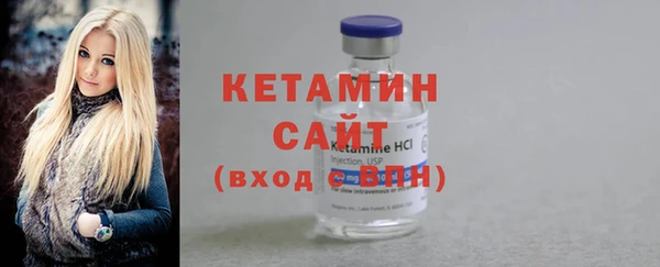 экстази Дмитров