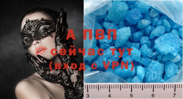 экстази Дмитров