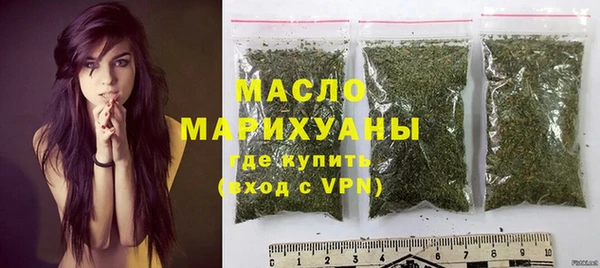 экстази Дмитров