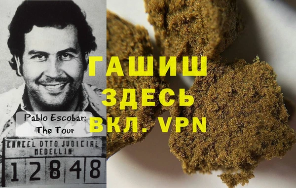 бутик Дмитровск