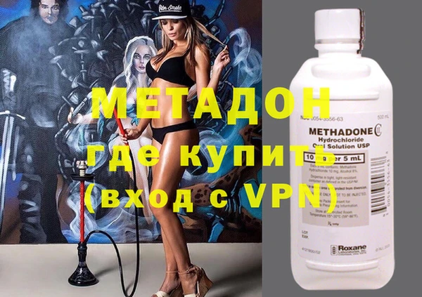соль ск Дмитриев