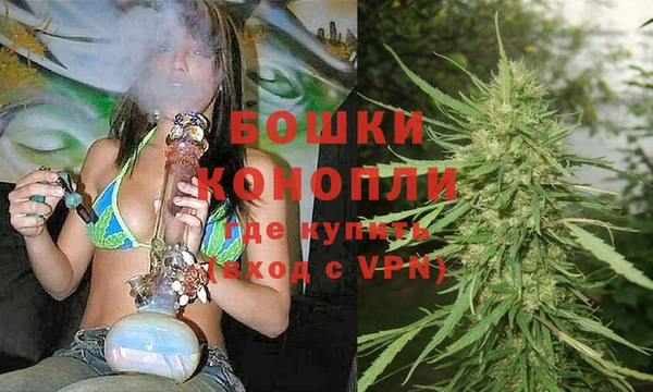 бутик Дмитровск