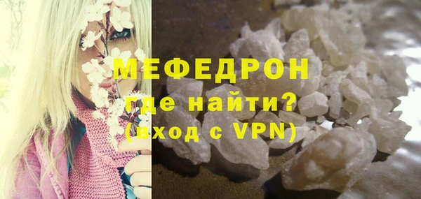 бутик Дмитровск