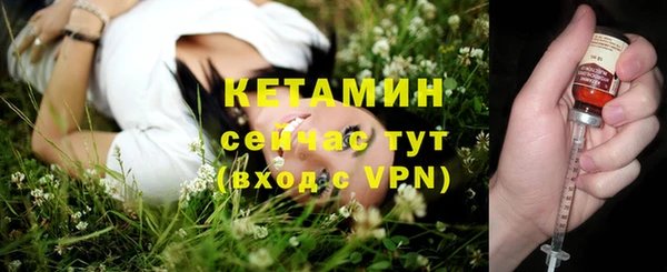 экстази Дмитров