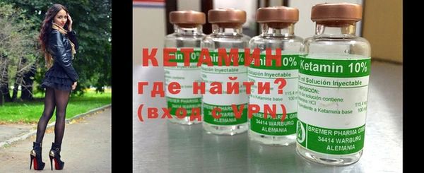 экстази Дмитров