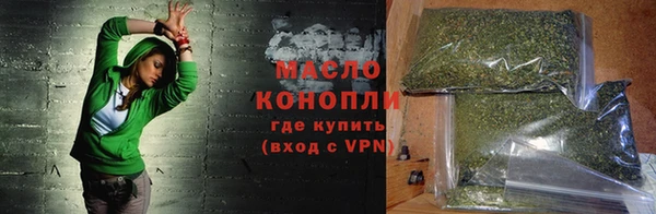 экстази Дмитров